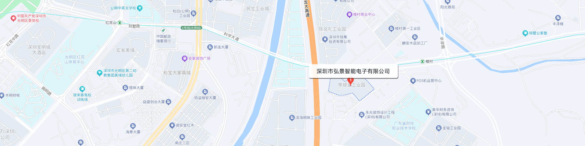 地址