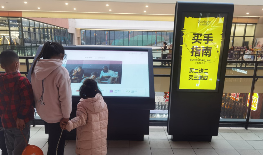 贵阳杉杉奥特莱斯商场