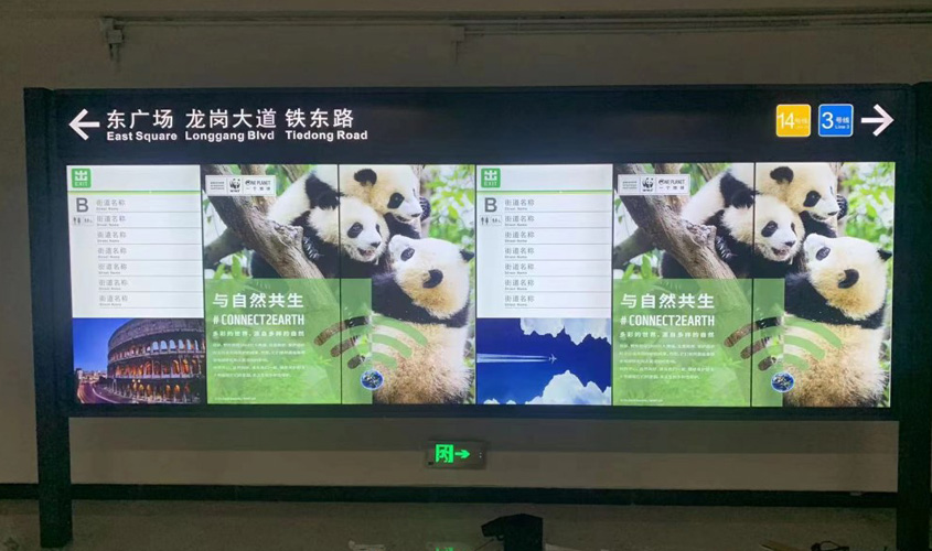 深圳地铁14号线六联屏拼接案例